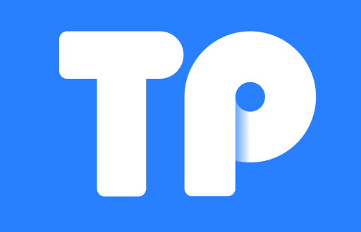 TP钱包Pro无缝迁移：苹果商店版的实用小指南
